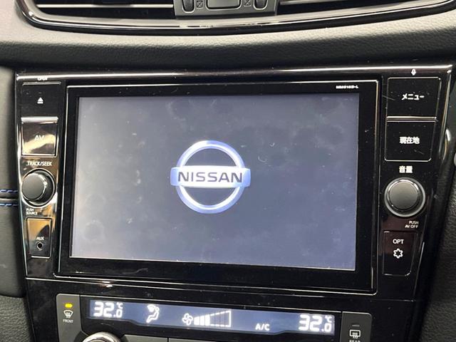 エクストレイル オーテック 禁煙車 4WD フリップダウンモニター 純正9型ナビ 全周囲カメラ 衝突軽減装置 車線逸脱警報 パワーバックドア 全席シートヒーター ドラレコ ETC LEDヘッド スマートキー 純正19インチアルミ(4枚目)