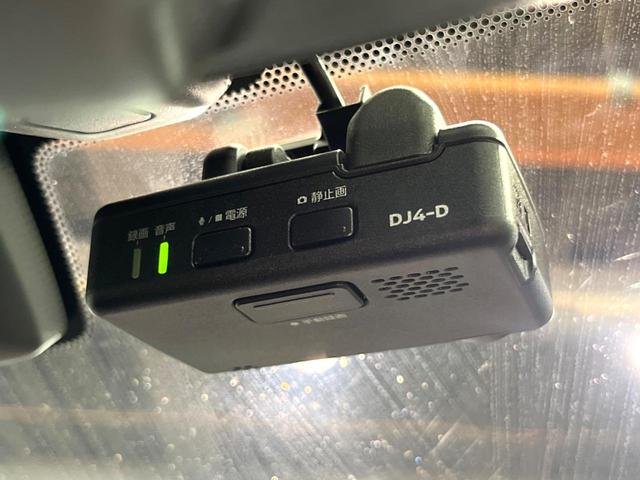 エクストレイル オーテック 禁煙車 4WD フリップダウンモニター 純正9型ナビ 全周囲カメラ 衝突軽減装置 車線逸脱警報 パワーバックドア 全席シートヒーター ドラレコ ETC LEDヘッド スマートキー 純正19インチアルミ(9枚目)