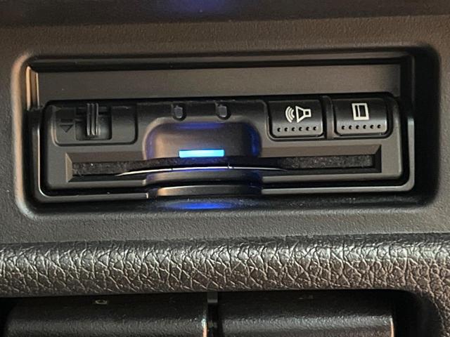 エクストレイル オーテック 禁煙車 4WD フリップダウンモニター 純正9型ナビ 全周囲カメラ 衝突軽減装置 車線逸脱警報 パワーバックドア 全席シートヒーター ドラレコ ETC LEDヘッド スマートキー 純正19インチアルミ(10枚目)