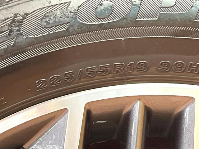 エクストレイル オーテック 禁煙車 4WD フリップダウンモニター 純正9型ナビ 全周囲カメラ 衝突軽減装置 車線逸脱警報 パワーバックドア 全席シートヒーター ドラレコ ETC LEDヘッド スマートキー 純正19インチアルミ(30枚目)