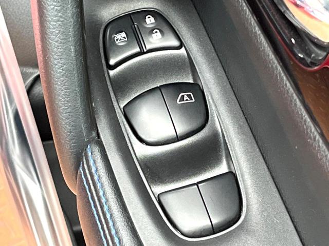 エクストレイル オーテック 禁煙車 4WD フリップダウンモニター 純正9型ナビ 全周囲カメラ 衝突軽減装置 車線逸脱警報 パワーバックドア 全席シートヒーター ドラレコ ETC LEDヘッド スマートキー 純正19インチアルミ(31枚目)