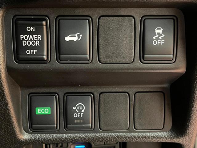 エクストレイル オーテック 禁煙車 4WD フリップダウンモニター 純正9型ナビ 全周囲カメラ 衝突軽減装置 車線逸脱警報 パワーバックドア 全席シートヒーター ドラレコ ETC LEDヘッド スマートキー 純正19インチアルミ(33枚目)