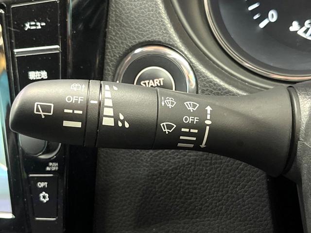 エクストレイル オーテック 禁煙車 4WD フリップダウンモニター 純正9型ナビ 全周囲カメラ 衝突軽減装置 車線逸脱警報 パワーバックドア 全席シートヒーター ドラレコ ETC LEDヘッド スマートキー 純正19インチアルミ(37枚目)