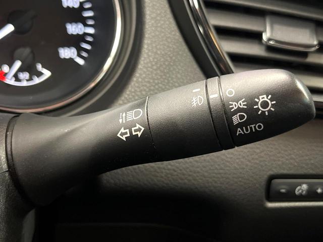 エクストレイル オーテック 禁煙車 4WD フリップダウンモニター 純正9型ナビ 全周囲カメラ 衝突軽減装置 車線逸脱警報 パワーバックドア 全席シートヒーター ドラレコ ETC LEDヘッド スマートキー 純正19インチアルミ(38枚目)