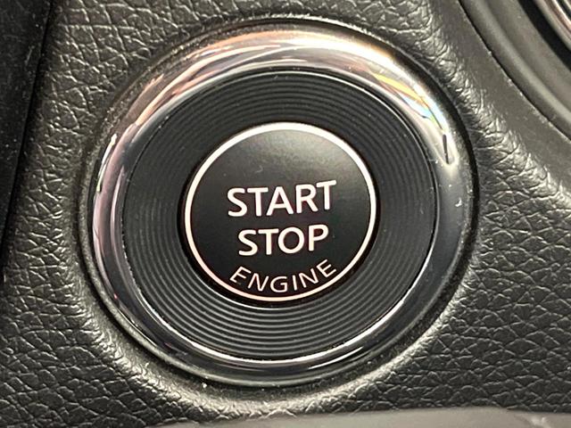 エクストレイル オーテック 禁煙車 4WD フリップダウンモニター 純正9型ナビ 全周囲カメラ 衝突軽減装置 車線逸脱警報 パワーバックドア 全席シートヒーター ドラレコ ETC LEDヘッド スマートキー 純正19インチアルミ(39枚目)