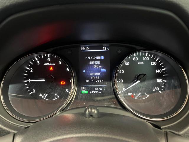 エクストレイル オーテック 禁煙車 4WD フリップダウンモニター 純正9型ナビ 全周囲カメラ 衝突軽減装置 車線逸脱警報 パワーバックドア 全席シートヒーター ドラレコ ETC LEDヘッド スマートキー 純正19インチアルミ(40枚目)