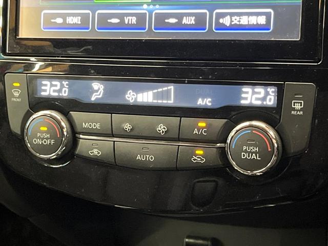 エクストレイル オーテック 禁煙車 4WD フリップダウンモニター 純正9型ナビ 全周囲カメラ 衝突軽減装置 車線逸脱警報 パワーバックドア 全席シートヒーター ドラレコ ETC LEDヘッド スマートキー 純正19インチアルミ(42枚目)