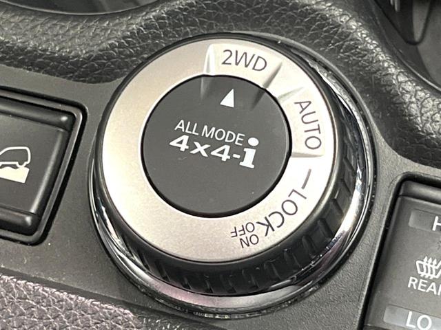 エクストレイル オーテック 禁煙車 4WD フリップダウンモニター 純正9型ナビ 全周囲カメラ 衝突軽減装置 車線逸脱警報 パワーバックドア 全席シートヒーター ドラレコ ETC LEDヘッド スマートキー 純正19インチアルミ(44枚目)