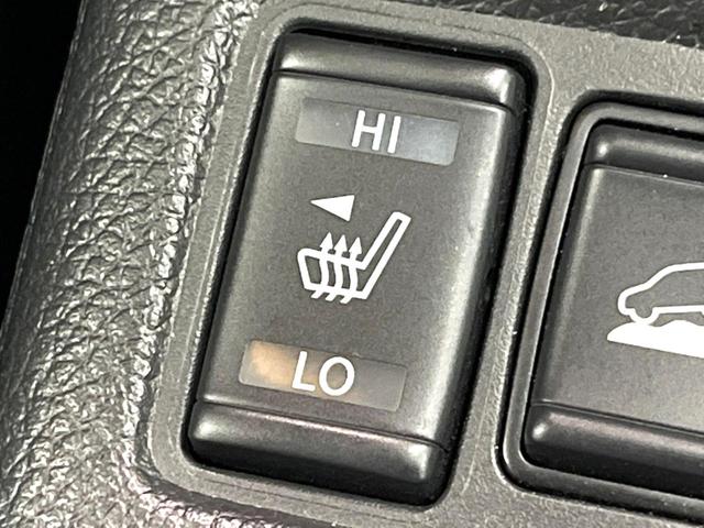 エクストレイル オーテック 禁煙車 4WD フリップダウンモニター 純正9型ナビ 全周囲カメラ 衝突軽減装置 車線逸脱警報 パワーバックドア 全席シートヒーター ドラレコ ETC LEDヘッド スマートキー 純正19インチアルミ(46枚目)