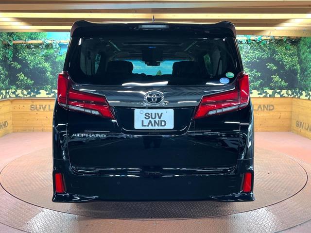 アルファード 2.5S Cパッケージ 禁煙 サンルーフ JBLサウンド フリップダウン メーカーナビ 全周囲カメラ ブラインドスポットモニター レーダークルーズ 三眼LEDヘッド シートベンチレーション 純正18インチアルミ ETC(18枚目)