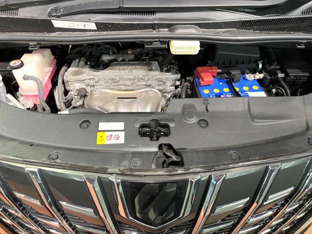 アルファード 2.5S Cパッケージ 禁煙 サンルーフ JBLサウンド フリップダウン メーカーナビ 全周囲カメラ ブラインドスポットモニター レーダークルーズ 三眼LEDヘッド シートベンチレーション 純正18インチアルミ ETC(19枚目)