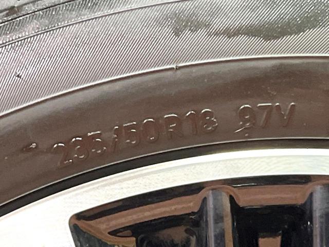 アルファード 2.5S Cパッケージ 禁煙 サンルーフ JBLサウンド フリップダウン メーカーナビ 全周囲カメラ ブラインドスポットモニター レーダークルーズ 三眼LEDヘッド シートベンチレーション 純正18インチアルミ ETC(33枚目)