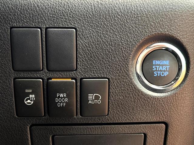 アルファード 2.5S Cパッケージ 禁煙 サンルーフ JBLサウンド フリップダウン メーカーナビ 全周囲カメラ ブラインドスポットモニター レーダークルーズ 三眼LEDヘッド シートベンチレーション 純正18インチアルミ ETC(38枚目)