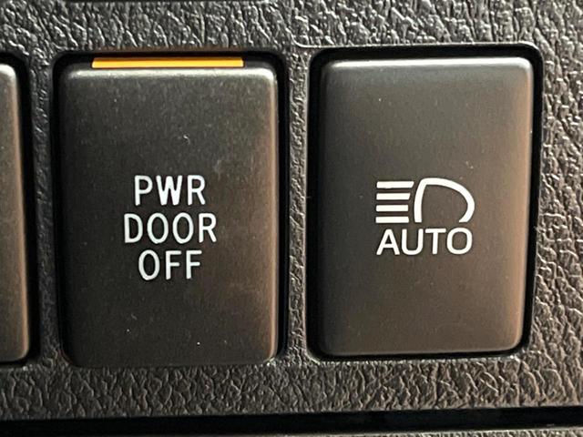 アルファード 2.5S Cパッケージ 禁煙 サンルーフ JBLサウンド フリップダウン メーカーナビ 全周囲カメラ ブラインドスポットモニター レーダークルーズ 三眼LEDヘッド シートベンチレーション 純正18インチアルミ ETC(40枚目)