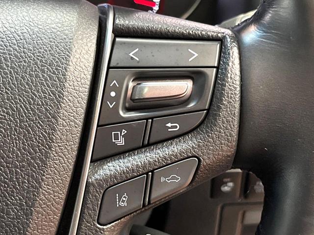 アルファード 2.5S Cパッケージ 禁煙 サンルーフ JBLサウンド フリップダウン メーカーナビ 全周囲カメラ ブラインドスポットモニター レーダークルーズ 三眼LEDヘッド シートベンチレーション 純正18インチアルミ ETC(44枚目)