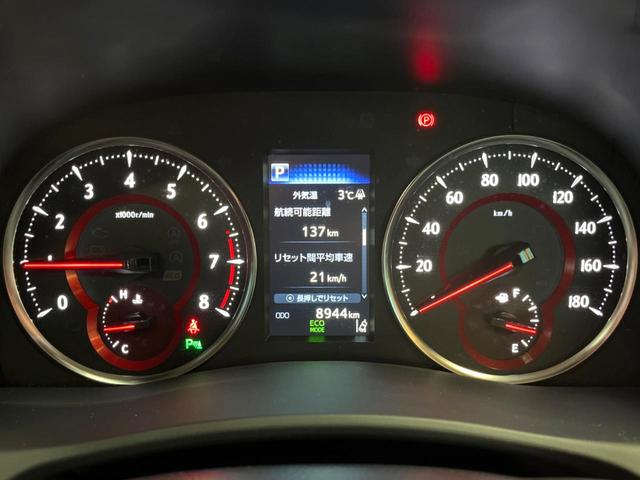 アルファード 2.5S Cパッケージ 禁煙 サンルーフ JBLサウンド フリップダウン メーカーナビ 全周囲カメラ ブラインドスポットモニター レーダークルーズ 三眼LEDヘッド シートベンチレーション 純正18インチアルミ ETC(50枚目)