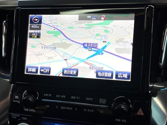 アルファード 2.5S Cパッケージ 禁煙 サンルーフ JBLサウンド フリップダウン メーカーナビ 全周囲カメラ ブラインドスポットモニター レーダークルーズ 三眼LEDヘッド シートベンチレーション 純正18インチアルミ ETC(52枚目)