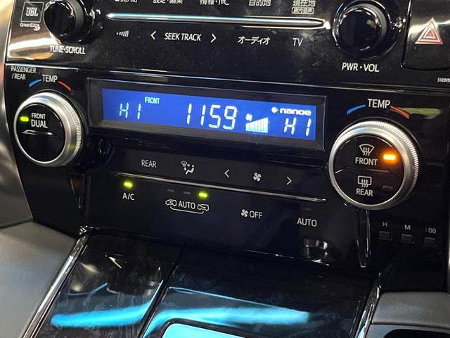 アルファード 2.5S Cパッケージ 禁煙 サンルーフ JBLサウンド フリップダウン メーカーナビ 全周囲カメラ ブラインドスポットモニター レーダークルーズ 三眼LEDヘッド シートベンチレーション 純正18インチアルミ ETC(53枚目)