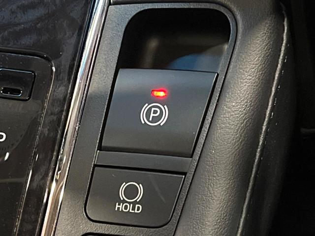 アルファード 2.5S Cパッケージ 禁煙 サンルーフ JBLサウンド フリップダウン メーカーナビ 全周囲カメラ ブラインドスポットモニター レーダークルーズ 三眼LEDヘッド シートベンチレーション 純正18インチアルミ ETC(54枚目)