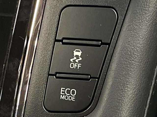 アルファード 2.5S Cパッケージ 禁煙 サンルーフ JBLサウンド フリップダウン メーカーナビ 全周囲カメラ ブラインドスポットモニター レーダークルーズ 三眼LEDヘッド シートベンチレーション 純正18インチアルミ ETC(55枚目)