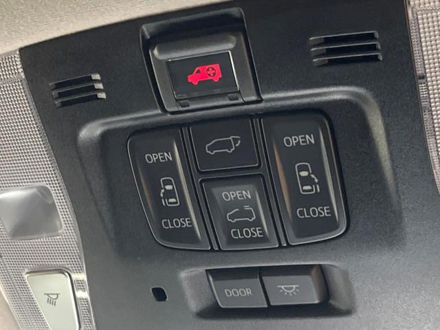 アルファード 2.5S Cパッケージ 禁煙 サンルーフ JBLサウンド フリップダウン メーカーナビ 全周囲カメラ ブラインドスポットモニター レーダークルーズ 三眼LEDヘッド シートベンチレーション 純正18インチアルミ ETC(57枚目)