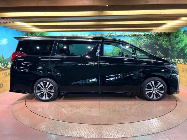 アルファード 2.5S Cパッケージ 禁煙 サンルーフ JBLサウンド フリップダウン メーカーナビ 全周囲カメラ ブラインドスポットモニター レーダークルーズ 三眼LEDヘッド シートベンチレーション 純正18インチアルミ ETC(61枚目)