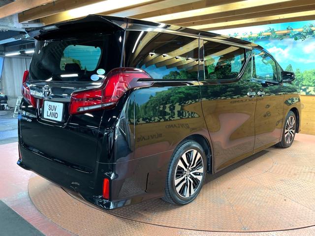 アルファード 2.5S Cパッケージ 禁煙 サンルーフ JBLサウンド フリップダウン メーカーナビ 全周囲カメラ ブラインドスポットモニター レーダークルーズ 三眼LEDヘッド シートベンチレーション 純正18インチアルミ ETC(62枚目)