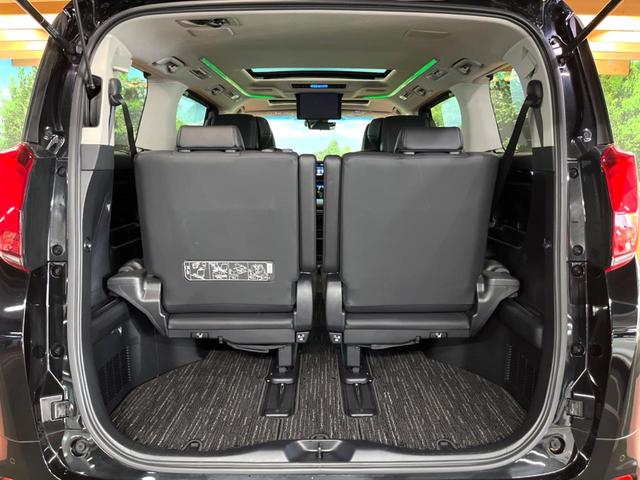 アルファード 2.5S Cパッケージ 禁煙 サンルーフ JBLサウンド フリップダウン メーカーナビ 全周囲カメラ ブラインドスポットモニター レーダークルーズ 三眼LEDヘッド シートベンチレーション 純正18インチアルミ ETC(65枚目)