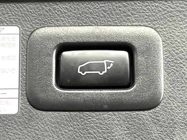 アルファード 2.5S Cパッケージ 禁煙 サンルーフ JBLサウンド フリップダウン メーカーナビ 全周囲カメラ ブラインドスポットモニター レーダークルーズ 三眼LEDヘッド シートベンチレーション 純正18インチアルミ ETC(67枚目)