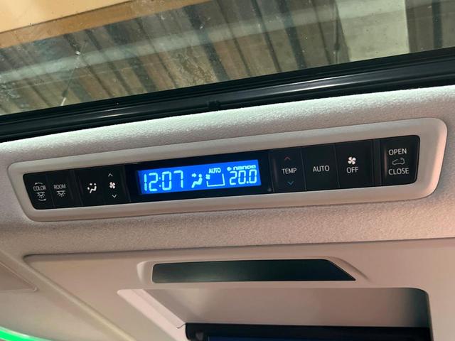 アルファード 2.5S Cパッケージ 禁煙 サンルーフ JBLサウンド フリップダウン メーカーナビ 全周囲カメラ ブラインドスポットモニター レーダークルーズ 三眼LEDヘッド シートベンチレーション 純正18インチアルミ ETC(69枚目)