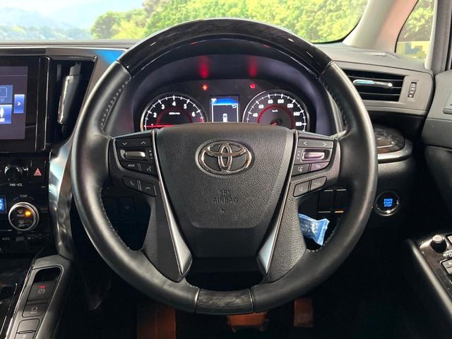 アルファード 2.5S Cパッケージ 禁煙 サンルーフ JBLサウンド フリップダウン メーカーナビ 全周囲カメラ ブラインドスポットモニター レーダークルーズ 三眼LEDヘッド シートベンチレーション 純正18インチアルミ ETC(70枚目)