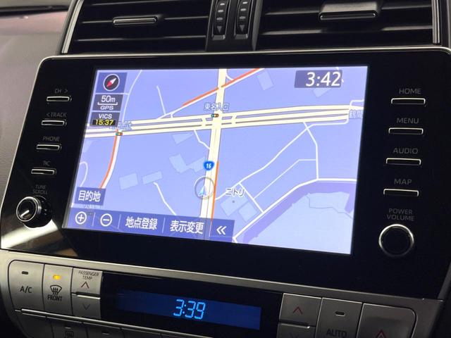 ランドクルーザープラド TX Lパッケージ マットブラックエディション 禁煙 7人 サンルーフ 純正9型ナビ 全周囲カメラ ブラインドスポットモニター レーダークルーズ LEDヘッド オートハイビーム 黒革 シートベンチレーション 純正18インチアルミ ETC(51枚目)