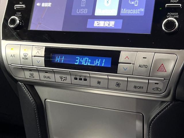 ランドクルーザープラド TX Lパッケージ マットブラックエディション 禁煙 7人 サンルーフ 純正9型ナビ 全周囲カメラ ブラインドスポットモニター レーダークルーズ LEDヘッド オートハイビーム 黒革 シートベンチレーション 純正18インチアルミ ETC(52枚目)