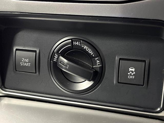 ランドクルーザープラド TX Lパッケージ マットブラックエディション 禁煙 7人 サンルーフ 純正9型ナビ 全周囲カメラ ブラインドスポットモニター レーダークルーズ LEDヘッド オートハイビーム 黒革 シートベンチレーション 純正18インチアルミ ETC(53枚目)