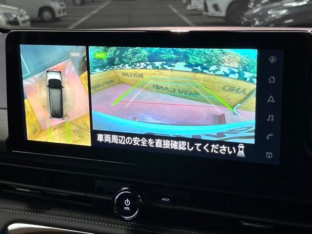 セレナ e-パワー ハイウェイスターV 禁煙車 12型ナビ 全周囲カメラ プロパイロット 両側電動スライドドア デジタルインナーミラー LEDヘッド&フォグ 純正16インチアルミ ETC スマートキー オートエアコン オートライト(4枚目)