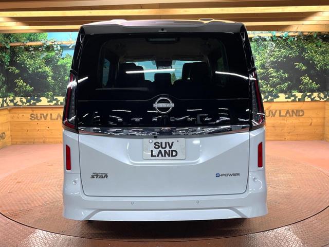 セレナ e-パワー ハイウェイスターV 禁煙車 12型ナビ 全周囲カメラ プロパイロット 両側電動スライドドア デジタルインナーミラー LEDヘッド&フォグ 純正16インチアルミ ETC スマートキー オートエアコン オートライト(19枚目)