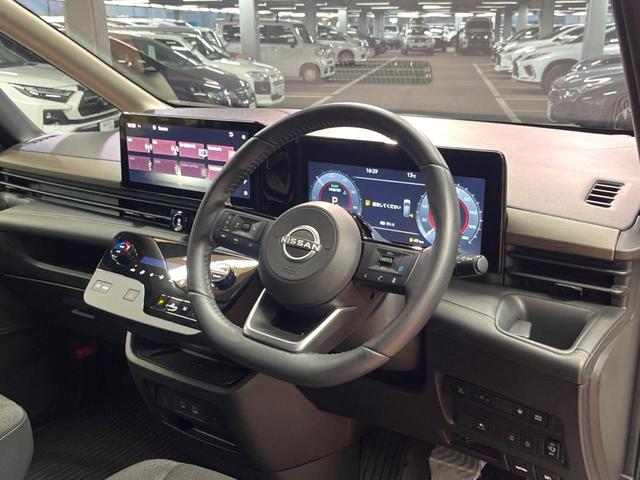 セレナ e-パワー ハイウェイスターV 禁煙車 12型ナビ 全周囲カメラ プロパイロット 両側電動スライドドア デジタルインナーミラー LEDヘッド&フォグ 純正16インチアルミ ETC スマートキー オートエアコン オートライト(22枚目)