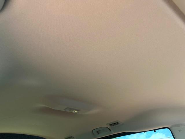 セレナ e-パワー ハイウェイスターV 禁煙車 12型ナビ 全周囲カメラ プロパイロット 両側電動スライドドア デジタルインナーミラー LEDヘッド&フォグ 純正16インチアルミ ETC スマートキー オートエアコン オートライト(23枚目)