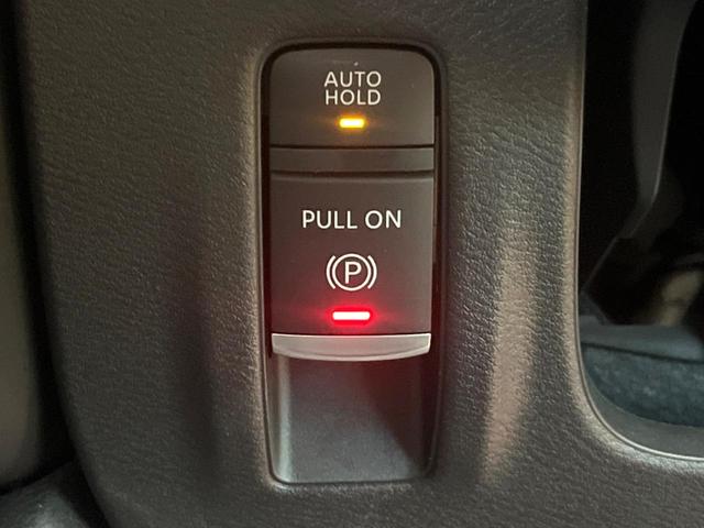 セレナ e-パワー ハイウェイスターV 禁煙車 12型ナビ 全周囲カメラ プロパイロット 両側電動スライドドア デジタルインナーミラー LEDヘッド&フォグ 純正16インチアルミ ETC スマートキー オートエアコン オートライト(38枚目)