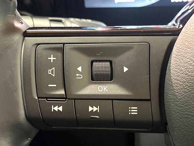 セレナ e-パワー ハイウェイスターV 禁煙車 12型ナビ 全周囲カメラ プロパイロット 両側電動スライドドア デジタルインナーミラー LEDヘッド&フォグ 純正16インチアルミ ETC スマートキー オートエアコン オートライト(40枚目)