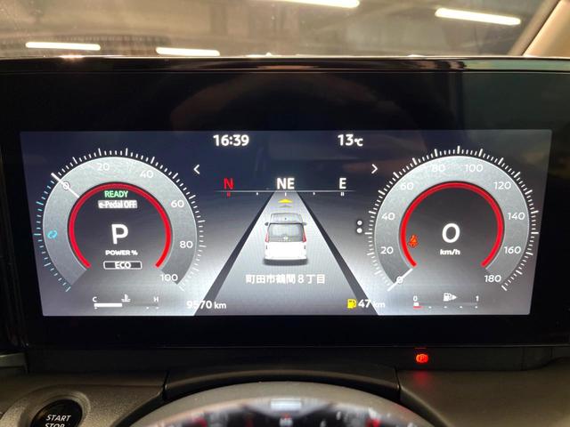 セレナ e-パワー ハイウェイスターV 禁煙車 12型ナビ 全周囲カメラ プロパイロット 両側電動スライドドア デジタルインナーミラー LEDヘッド&フォグ 純正16インチアルミ ETC スマートキー オートエアコン オートライト(43枚目)