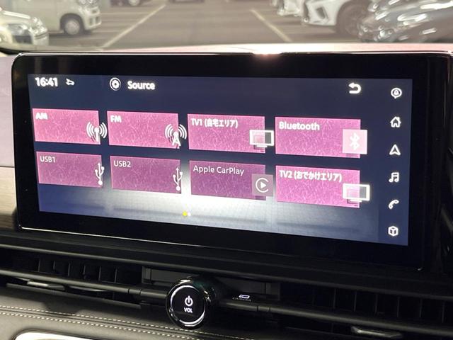 セレナ e-パワー ハイウェイスターV 禁煙車 12型ナビ 全周囲カメラ プロパイロット 両側電動スライドドア デジタルインナーミラー LEDヘッド&フォグ 純正16インチアルミ ETC スマートキー オートエアコン オートライト(44枚目)