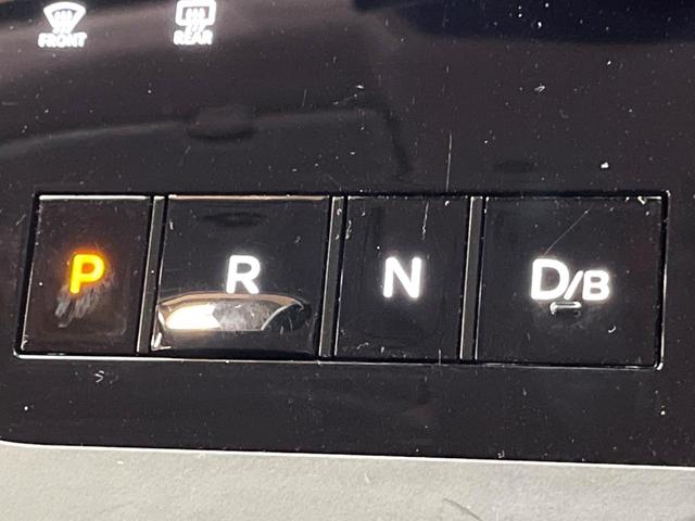 セレナ e-パワー ハイウェイスターV 禁煙車 12型ナビ 全周囲カメラ プロパイロット 両側電動スライドドア デジタルインナーミラー LEDヘッド&フォグ 純正16インチアルミ ETC スマートキー オートエアコン オートライト(45枚目)