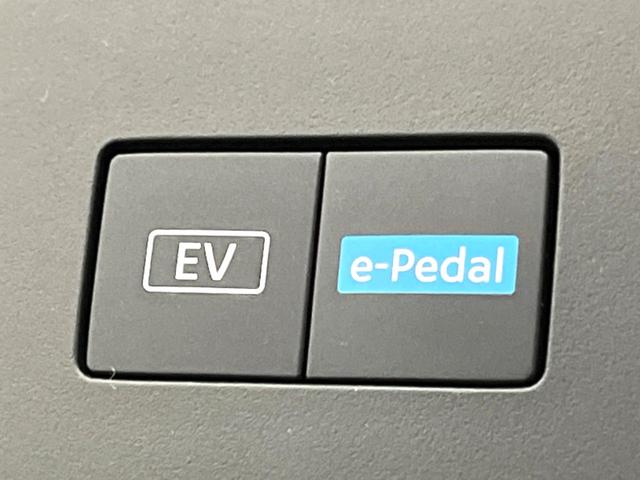 セレナ e-パワー ハイウェイスターV 禁煙車 12型ナビ 全周囲カメラ プロパイロット 両側電動スライドドア デジタルインナーミラー LEDヘッド&フォグ 純正16インチアルミ ETC スマートキー オートエアコン オートライト(46枚目)