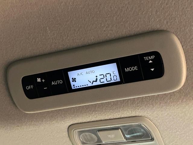 セレナ e-パワー ハイウェイスターV 禁煙車 12型ナビ 全周囲カメラ プロパイロット 両側電動スライドドア デジタルインナーミラー LEDヘッド&フォグ 純正16インチアルミ ETC スマートキー オートエアコン オートライト(58枚目)