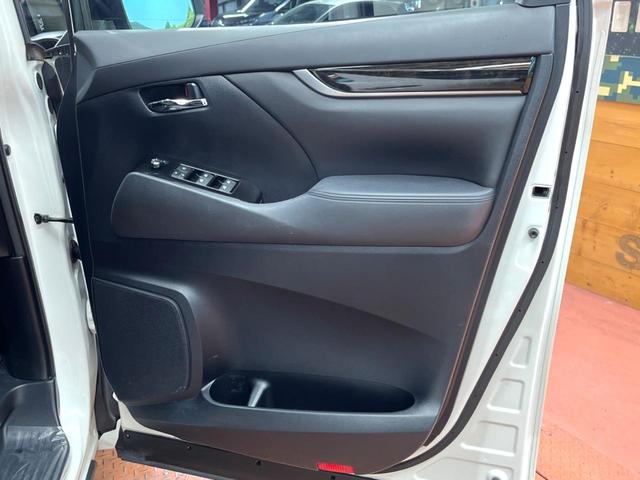 アルファード 2.5S 禁煙車 BIG-X9型ナビ 後席モニター バックカメラ 両側パワスラ ドラレコ ETC LEDヘッド 19インチアルミ スマートキー フルセグTV オートダブルエアコン デュアルエアコン オートライト(32枚目)