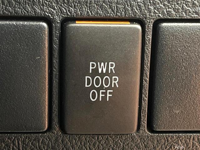 アルファード 2.5S 禁煙車 BIG-X9型ナビ 後席モニター バックカメラ 両側パワスラ ドラレコ ETC LEDヘッド 19インチアルミ スマートキー フルセグTV オートダブルエアコン デュアルエアコン オートライト(35枚目)