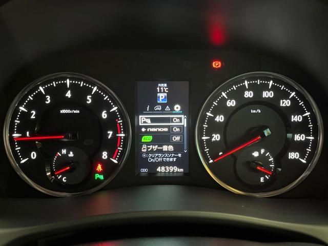アルファード 2.5S 禁煙車 BIG-X9型ナビ 後席モニター バックカメラ 両側パワスラ ドラレコ ETC LEDヘッド 19インチアルミ スマートキー フルセグTV オートダブルエアコン デュアルエアコン オートライト(42枚目)
