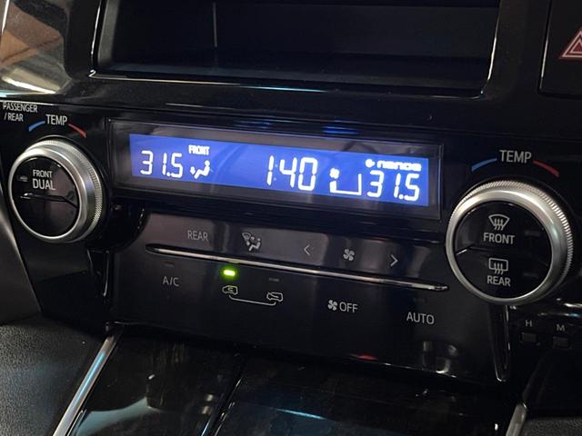 アルファード 2.5S 禁煙車 BIG-X9型ナビ 後席モニター バックカメラ 両側パワスラ ドラレコ ETC LEDヘッド 19インチアルミ スマートキー フルセグTV オートダブルエアコン デュアルエアコン オートライト(44枚目)