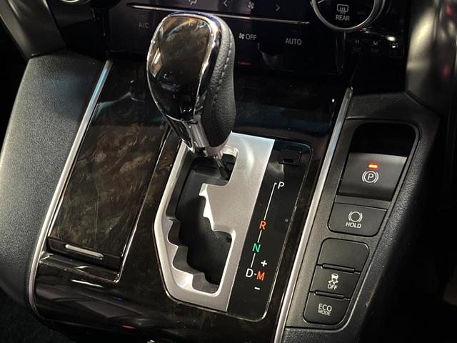 アルファード 2.5S 禁煙車 BIG-X9型ナビ 後席モニター バックカメラ 両側パワスラ ドラレコ ETC LEDヘッド 19インチアルミ スマートキー フルセグTV オートダブルエアコン デュアルエアコン オートライト(45枚目)